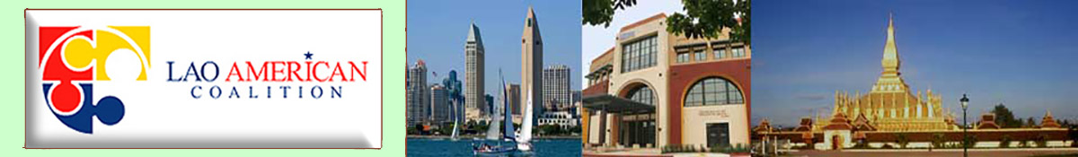 LAC Logo