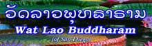 WatLaoBuddharam